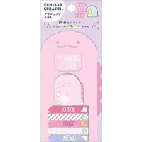 Stationery - Sticky Note - Sumikko Gurashi / Tokage