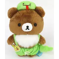 Plush - RILAKKUMA / Chairoikoguma