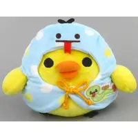 Plush - RILAKKUMA / Kiiroitori
