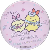 Badge - Sumikko Gurashi / Ebifurai no Shippo (Nulpi Chan) & Ebiten no Shippo