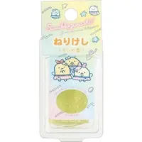 Dreaming Shippos - Sumikko Gurashi