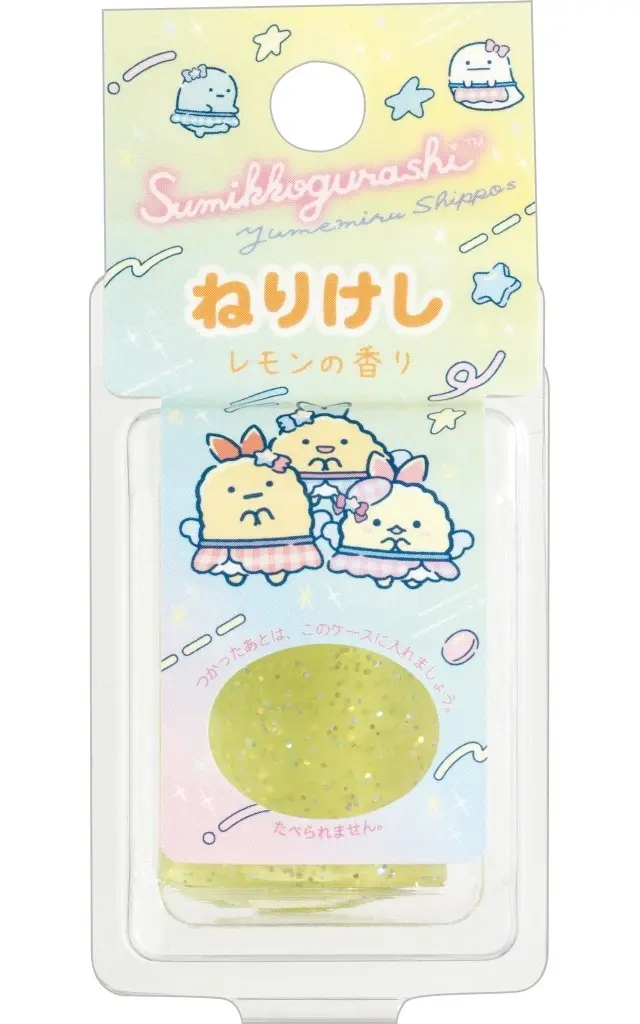 Dreaming Shippos - Sumikko Gurashi