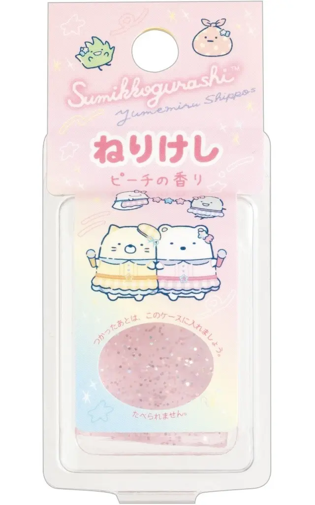 Dreaming Shippos - Sumikko Gurashi