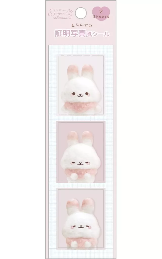 Stickers - Sugarcocomuu / Sugarcocomuu (Character)