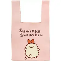 Bag - Sumikko Gurashi / Ebifurai no Shippo (Nulpi Chan)