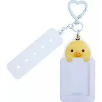 Key Chain - RILAKKUMA / Kiiroitori