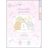 Stationery - Plastic Folder (Clear File) - Sumikko Gurashi