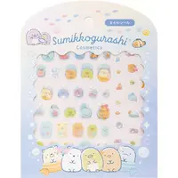 Stickers - Nail Art Stickers - Sumikko Gurashi