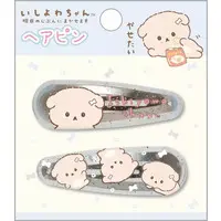 Hair Clip - Accessory - Ishiyowa-chan / Ishiyowa-chan (Character)