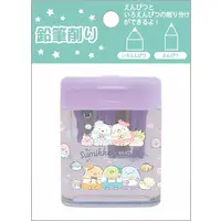Stationery - Pencil Sharpener - Sumikko Gurashi