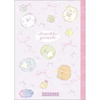 Stationery - Notebook - Sumikko Gurashi