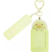 Key Chain - Sumikko Gurashi / Penguin?