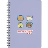 Gaming Rilakkuma series - RILAKKUMA