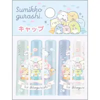Stationery - Sumikko Gurashi