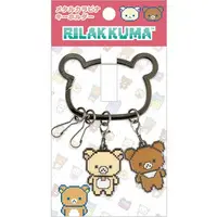 Gaming Rilakkuma series - RILAKKUMA / Korilakkuma & Chairoikoguma