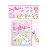 Stationery - Memo Pad - Sumikko Gurashi