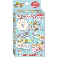 Adhesive bandage - RILAKKUMA