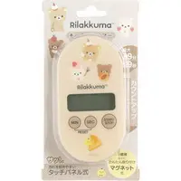 Kitchen Timer - RILAKKUMA