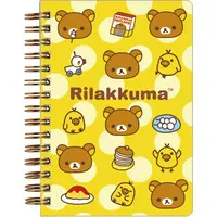 Stationery - RILAKKUMA