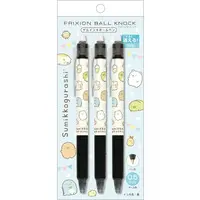 Stationery - Ballpoint Pen - Sumikko Gurashi