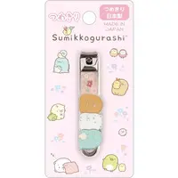Nailclipper - Sumikko Gurashi / Shirokuma & Tonkatsu (Capucine) & Tokage