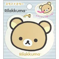 Mirror - RILAKKUMA