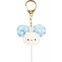 Key Chain - Sugarcocomuu