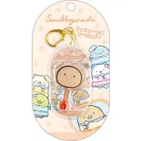 Key Chain - Sumikko Gurashi / Tonkatsu (Capucine)