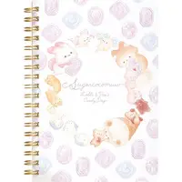 Stationery - Notebook - Sugarcocomuu