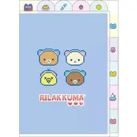 Stationery - Plastic Folder (Clear File) - RILAKKUMA