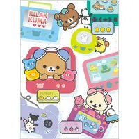 Stationery - Plastic Folder (Clear File) - RILAKKUMA