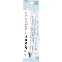 Stationery - Mechanical pencil - Ishiyowa-chan