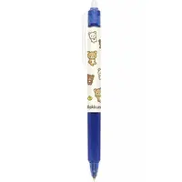 Stationery - Ballpoint Pen - RILAKKUMA