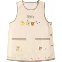 Clothes - Apron - RILAKKUMA