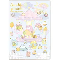 Stationery - Planner - Sumikko Gurashi