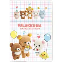 Stationery - Planner - RILAKKUMA