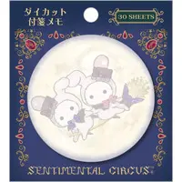 Sentimental Circus 'Grimoire of Eternal Magic and Wishes' - Sentimental Circus