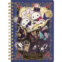 Sentimental Circus 'Grimoire of Eternal Magic and Wishes' - Sentimental Circus