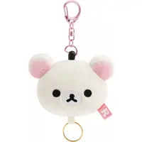 Key Chain - Plush - Plush Key Chain - RILAKKUMA / Korilakkuma