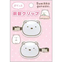 Hair Clip - Accessory - Sumikko Gurashi / Shirokuma