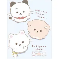 Stationery - Plastic Folder (Clear File) - Ishiyowa-chan