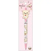 Stationery - Ballpoint Pen - RILAKKUMA / Korilakkuma