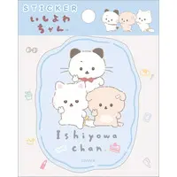 Stickers - Ishiyowa-chan