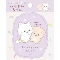 Stickers - Ishiyowa-chan