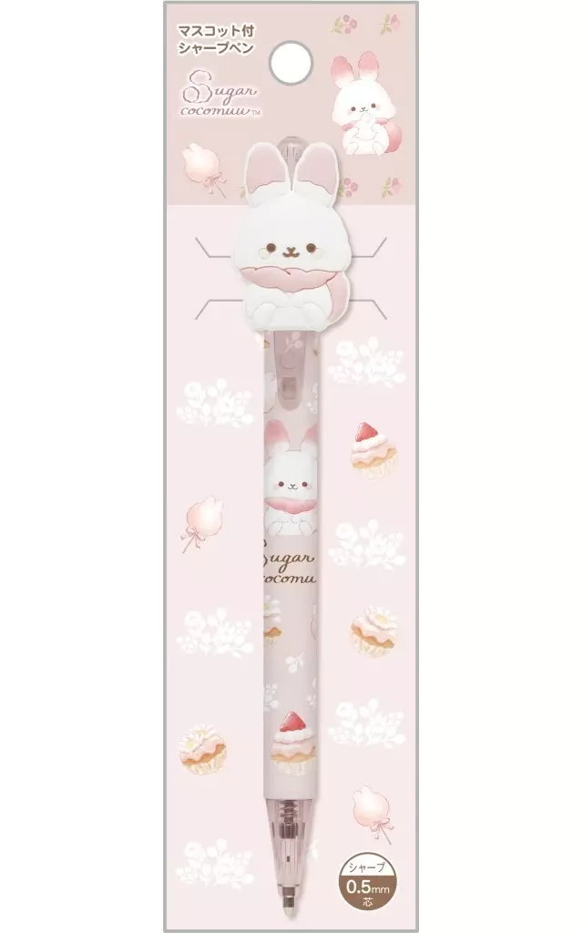 Stationery - Mechanical pencil - Sugarcocomuu / Sugarcocomuu (Character)