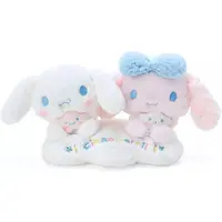 Cinnamon & Polon Cloud Siblings - Sanrio / Cinnamoroll