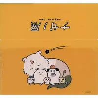 Mask Case - Chiikawa