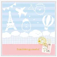 Oheya no Sumi de Tabi Kibun - Sumikko Gurashi