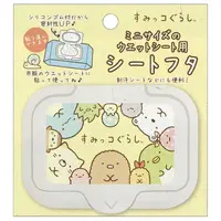 Wet tissue case - Sumikko Gurashi