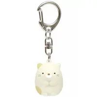 Key Chain - Sumikko Gurashi / Neko (Gattinosh)